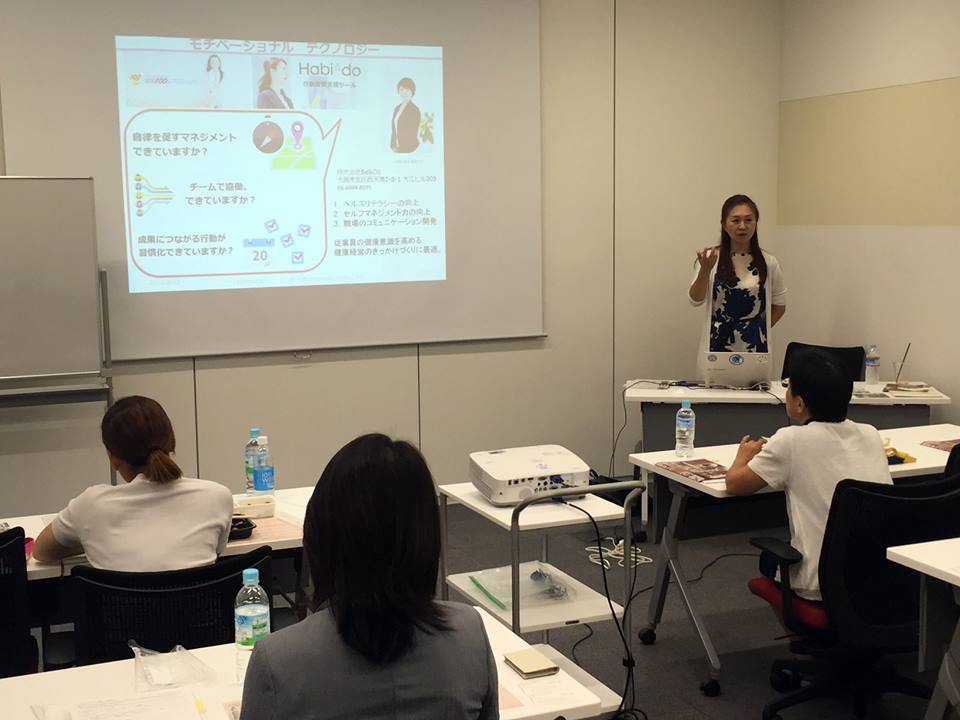 Space Alpha Sanomiya image 5