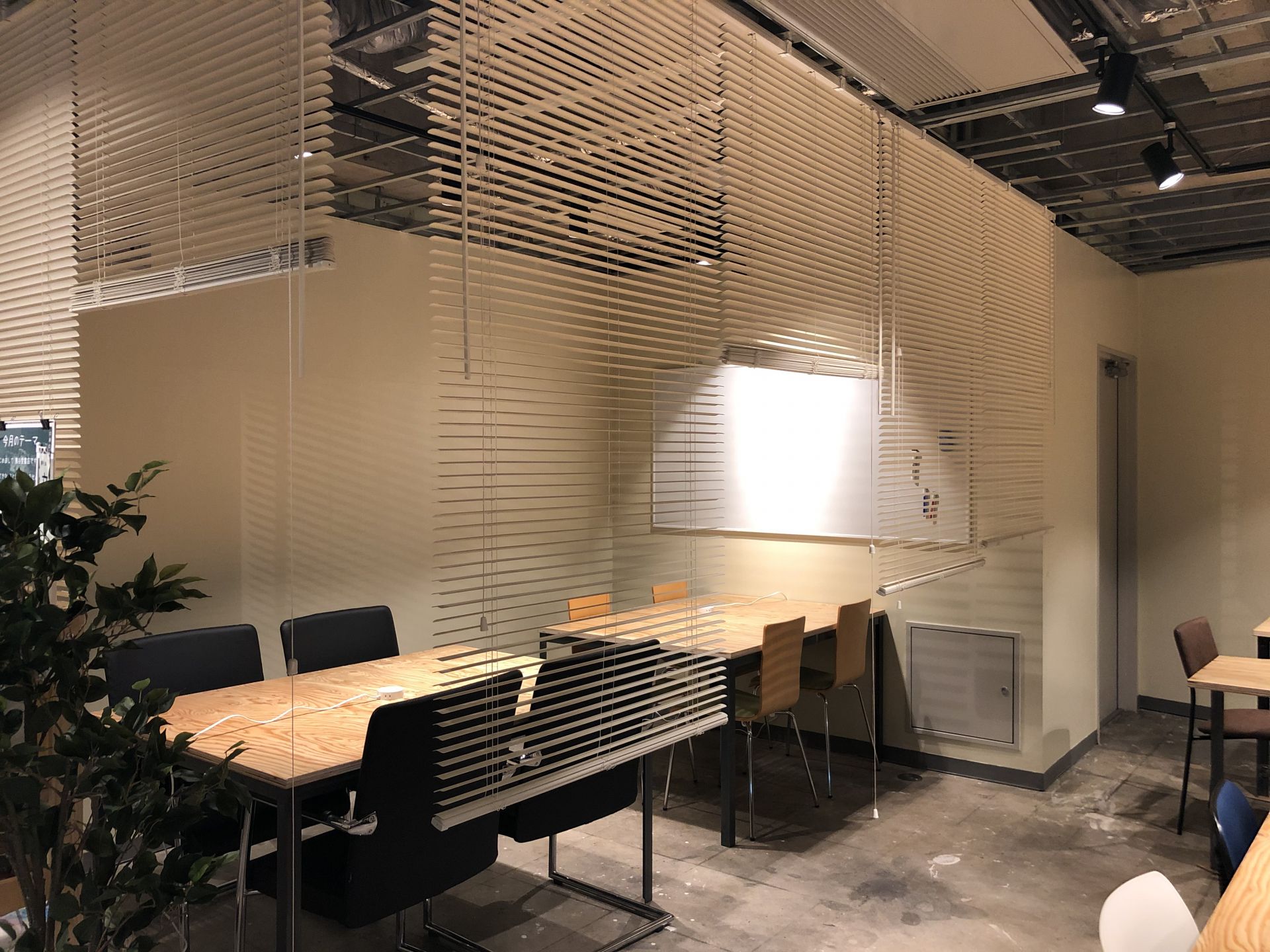 KUMAGAYA BASE image 5