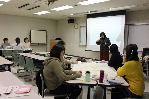 Harmony Network image 3