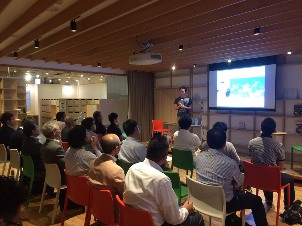 Mirai Kaigishitsu image 3