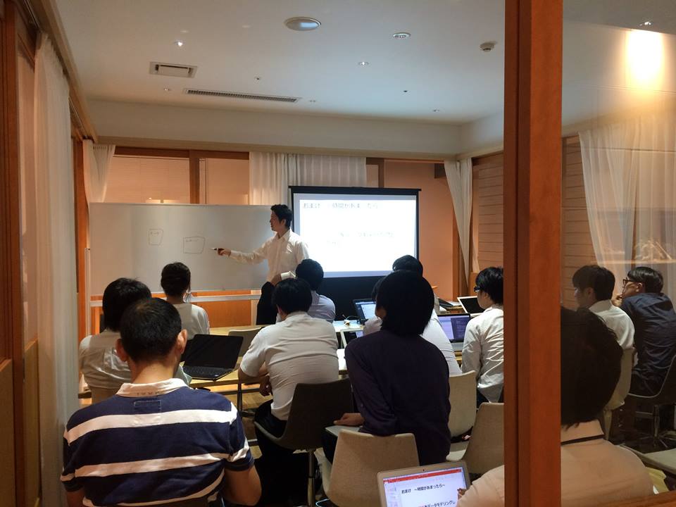 Mirai Kaigishitsu image 5