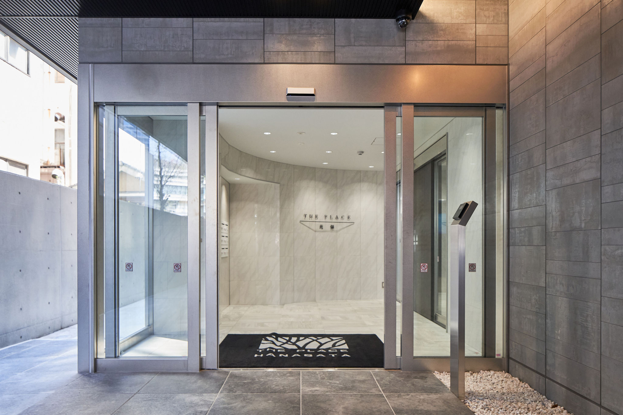 Regus - Kumamoto, Kumamoto Place Hanabata image 3