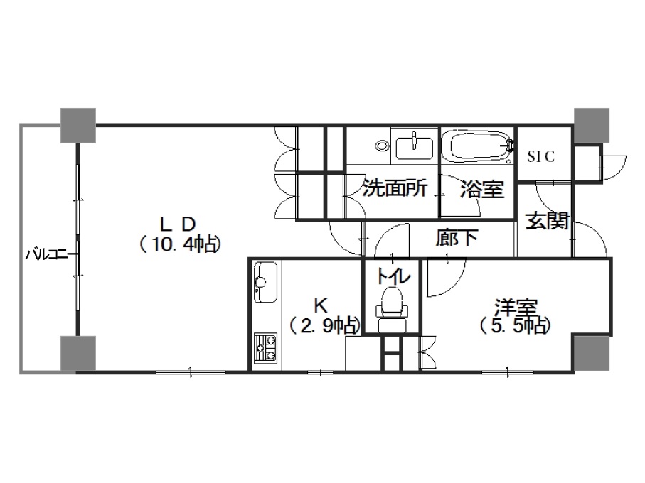 Kyoto Innovation office image 2