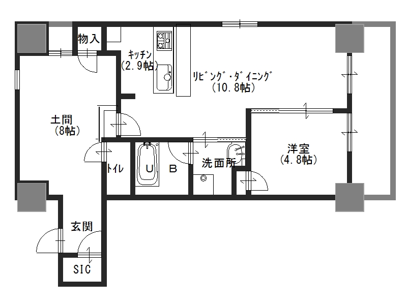 Kyoto Innovation office image 4