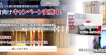 Kyoto Innovation office profile image