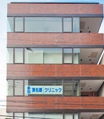 OpenOffice - Kyoto, Karasuma (Open Office) profile image