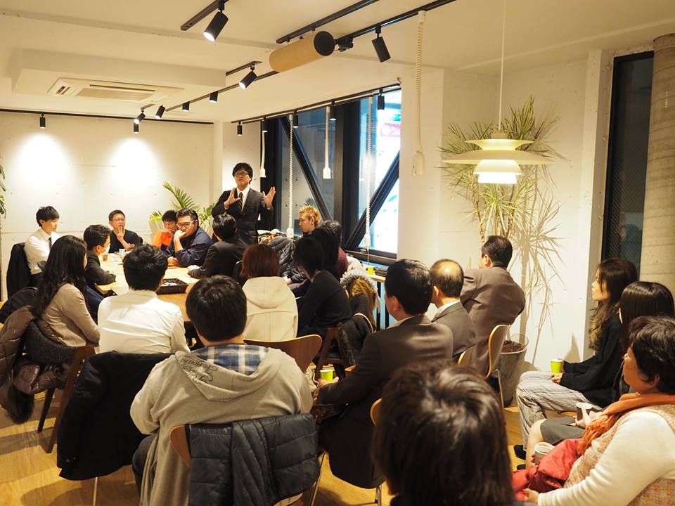 Matsuyaman Space image 3