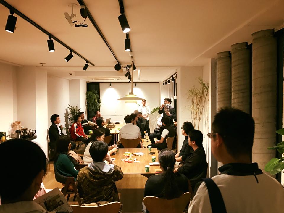 Matsuyaman Space image 5