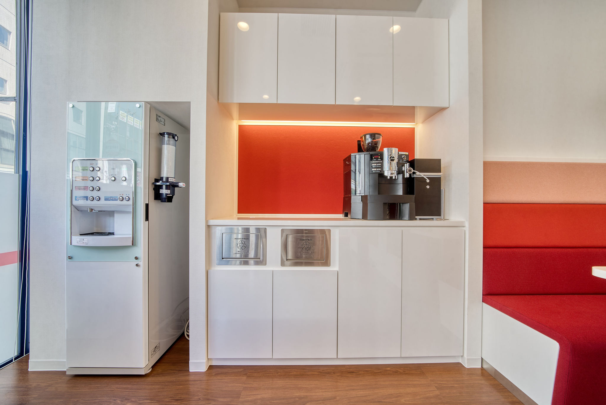 Regus - Ehime, Matsuyamashiekimae image 2