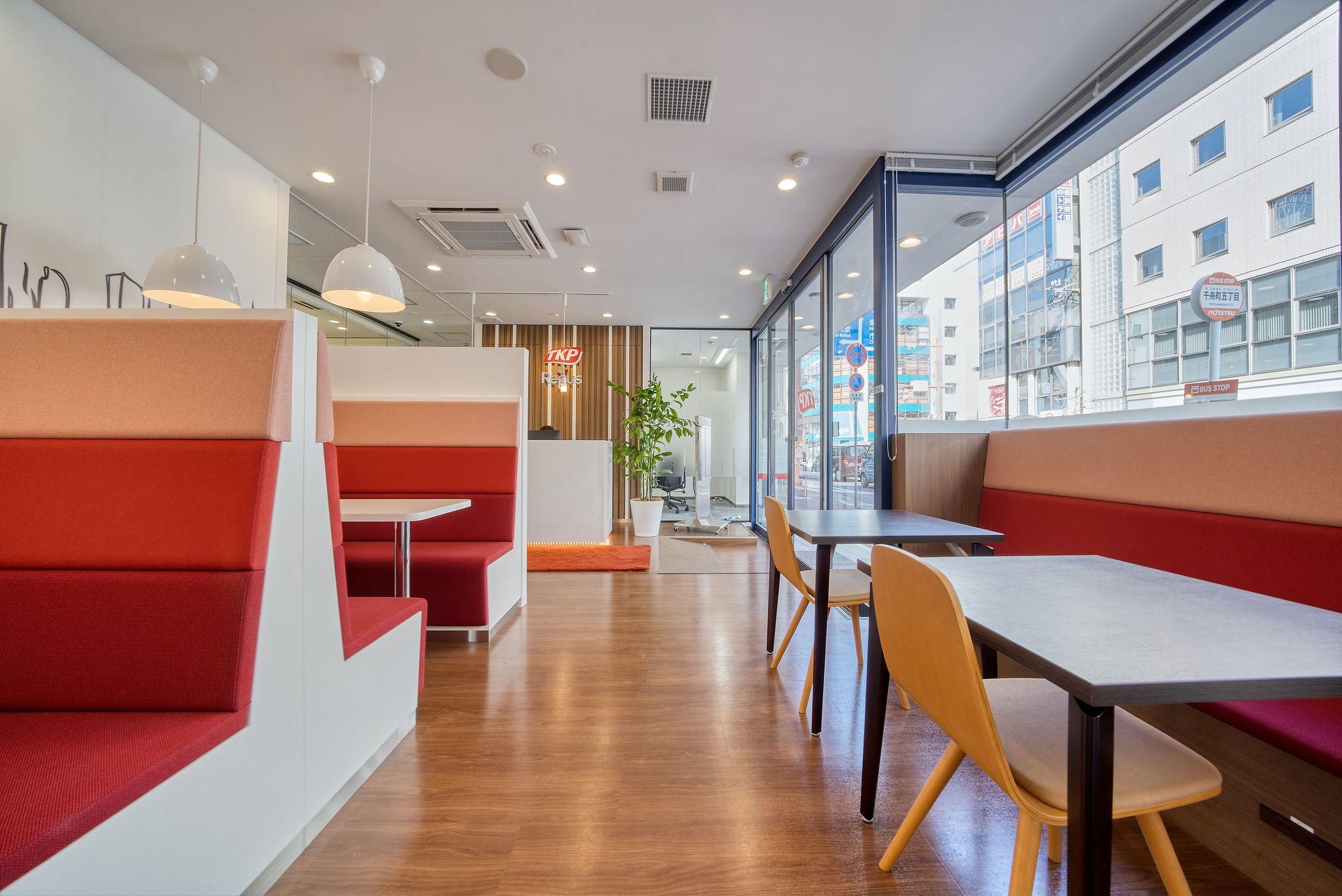 Regus - Ehime, Matsuyamashiekimae image 5