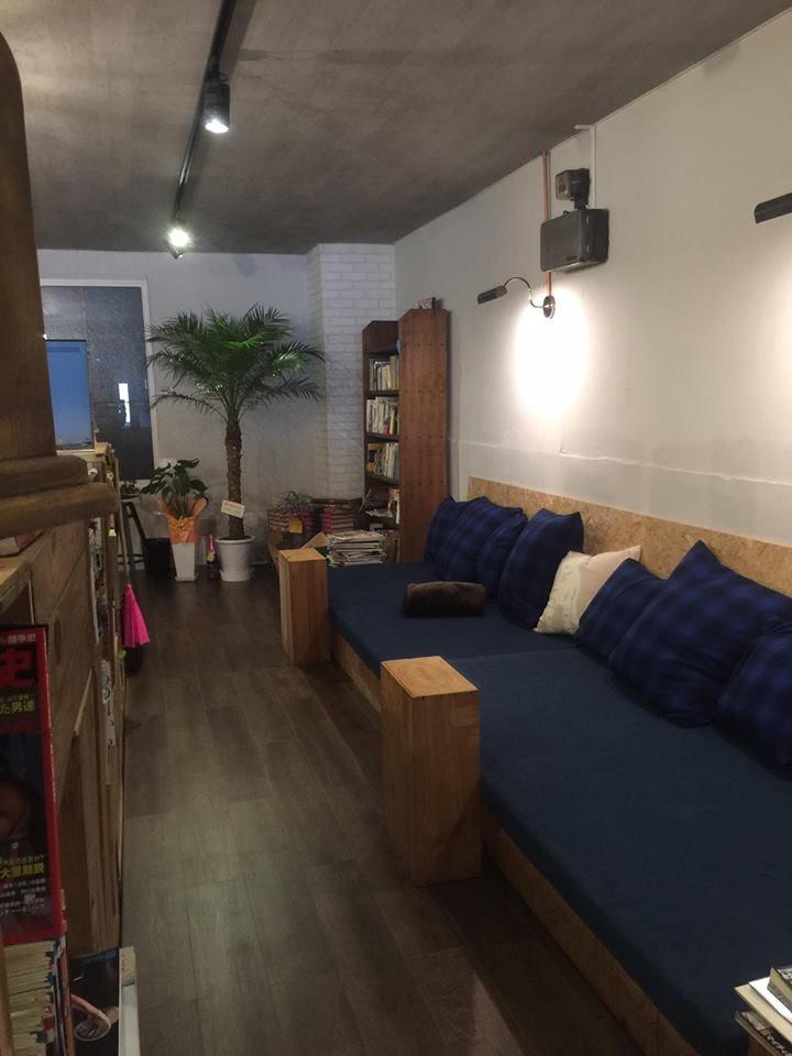 Coworking Space Morioka image 5