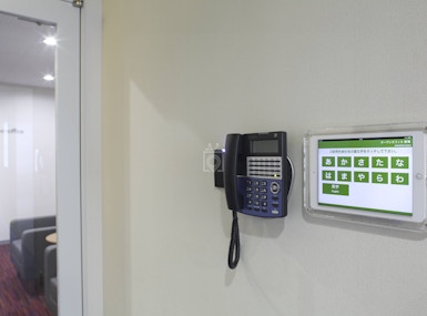 OpenOffice - Niigata, Niigata (Open Office) image 3