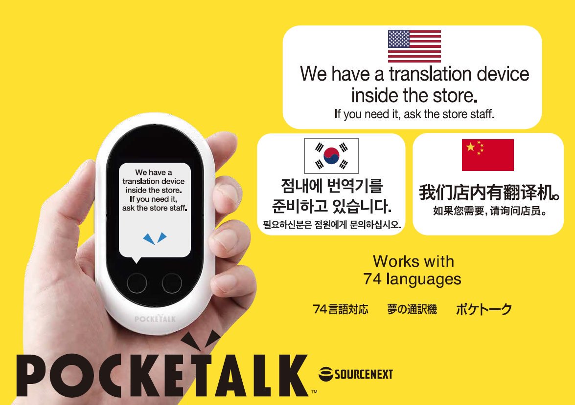 BENKYO-CAFE OSAKA UMEDA~WORKSPACE & CAFE~ image 2