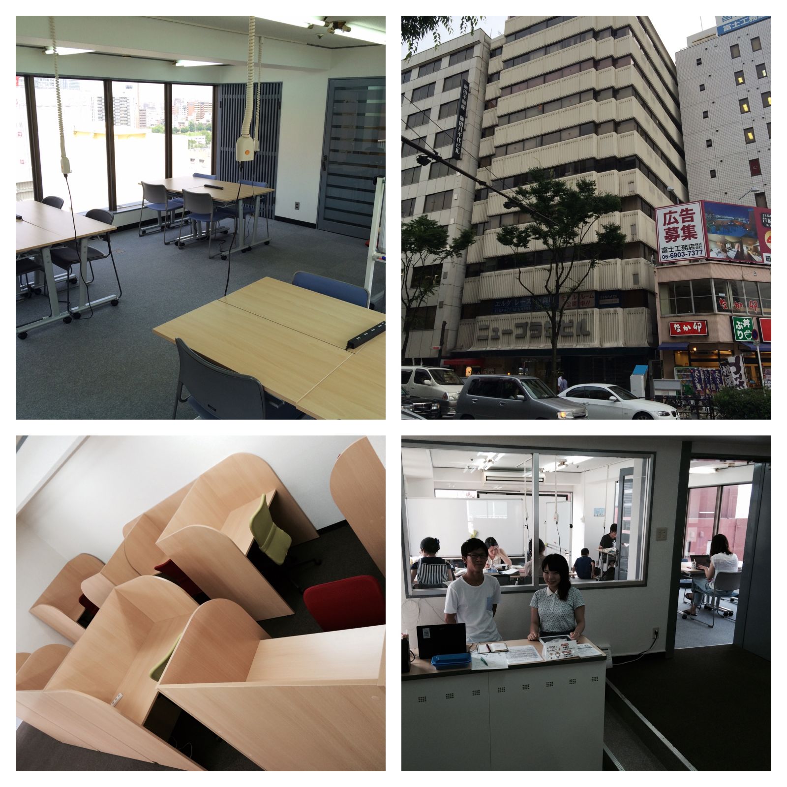 Coworking Labo Co:Labo image 2