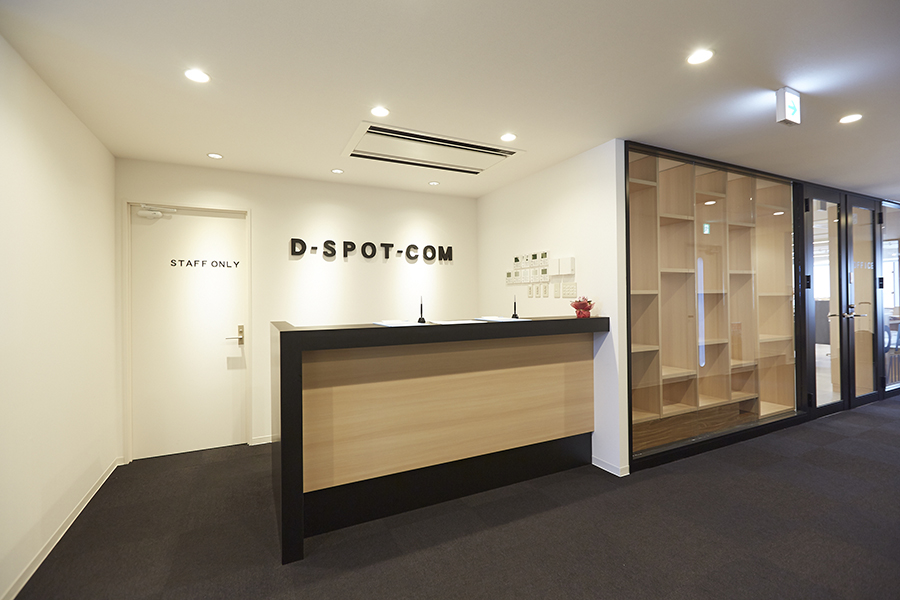 D-SPOT-COM Honmachi image 2