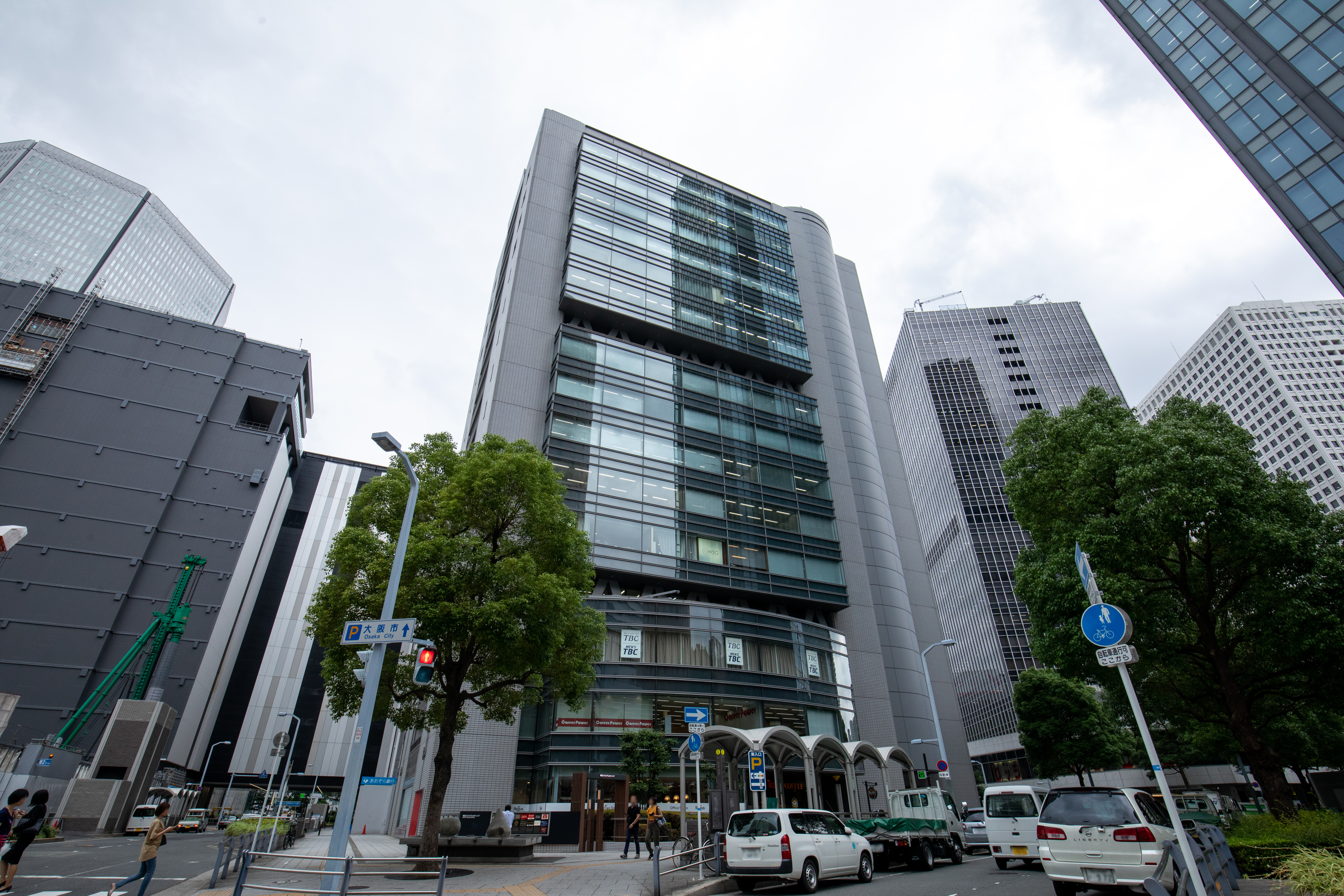 Regus - Osaka, Umeda Square image 1