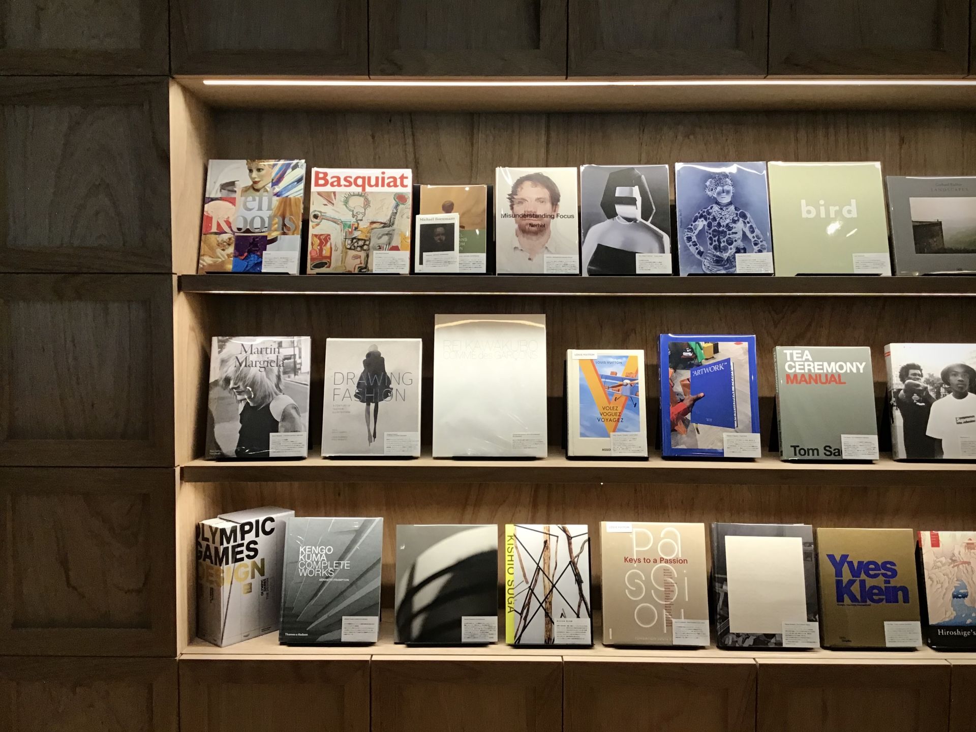 Workspace CUE image 2