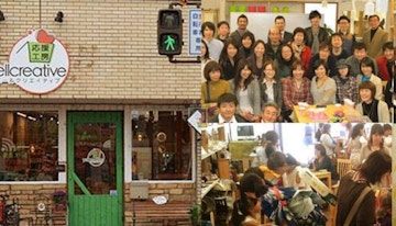 Yellcreative image 1