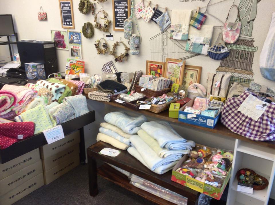 Konomachi Cafe image 2