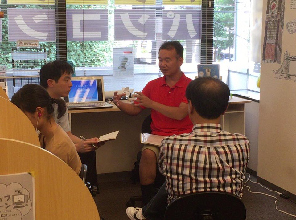 Konomachi Cafe image 3