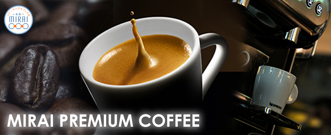 Coworking Mirai image 5