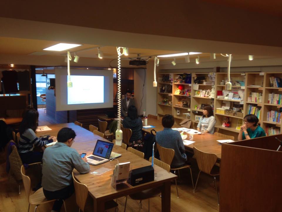 Mono Zukuri Office image 2