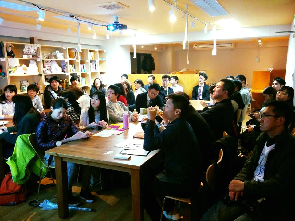 Mono Zukuri Office image 4