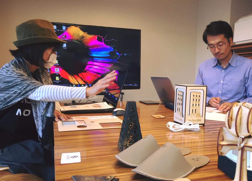 Mono Zukuri Office image 3