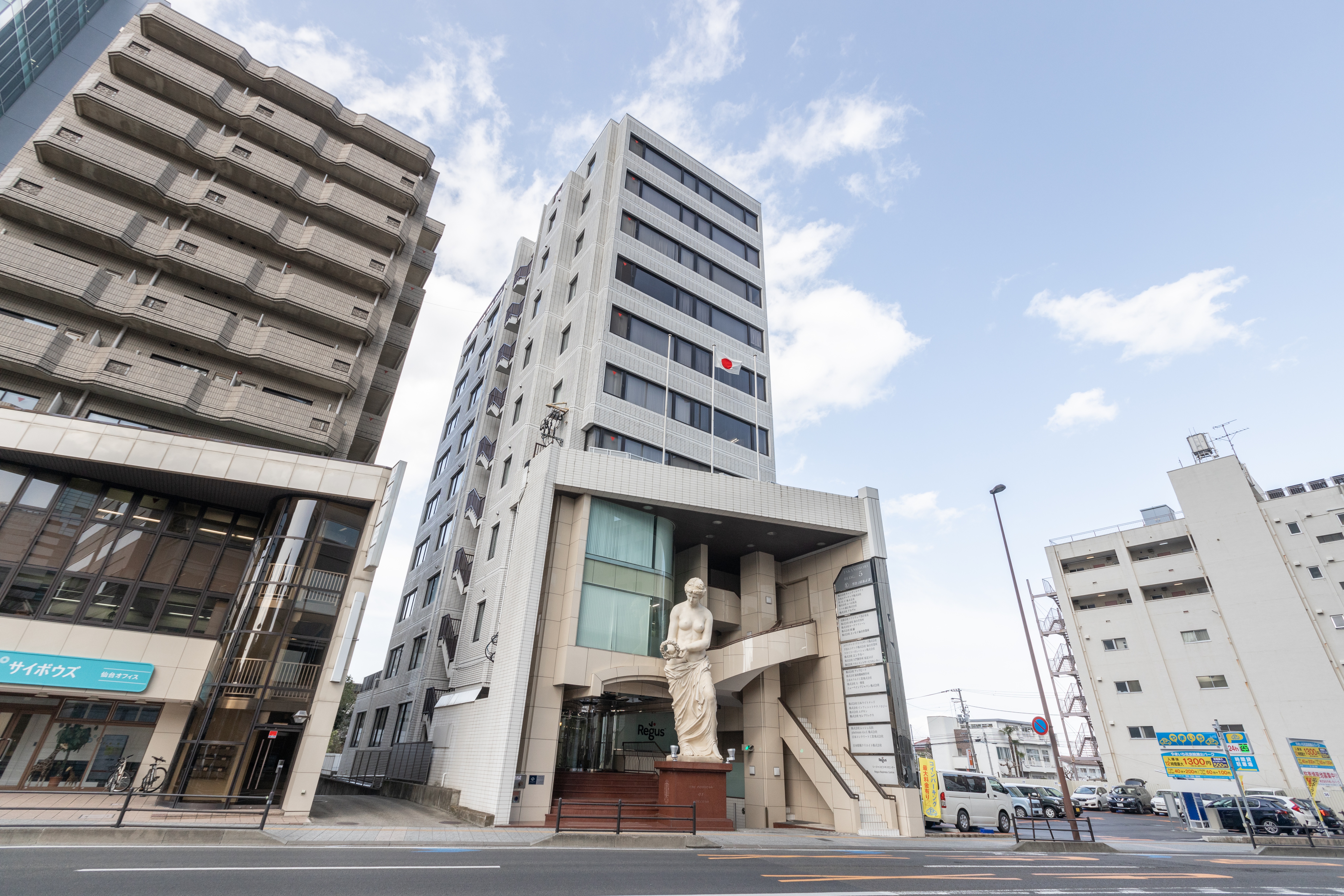 Regus - Sendai, Kakyoin profile image