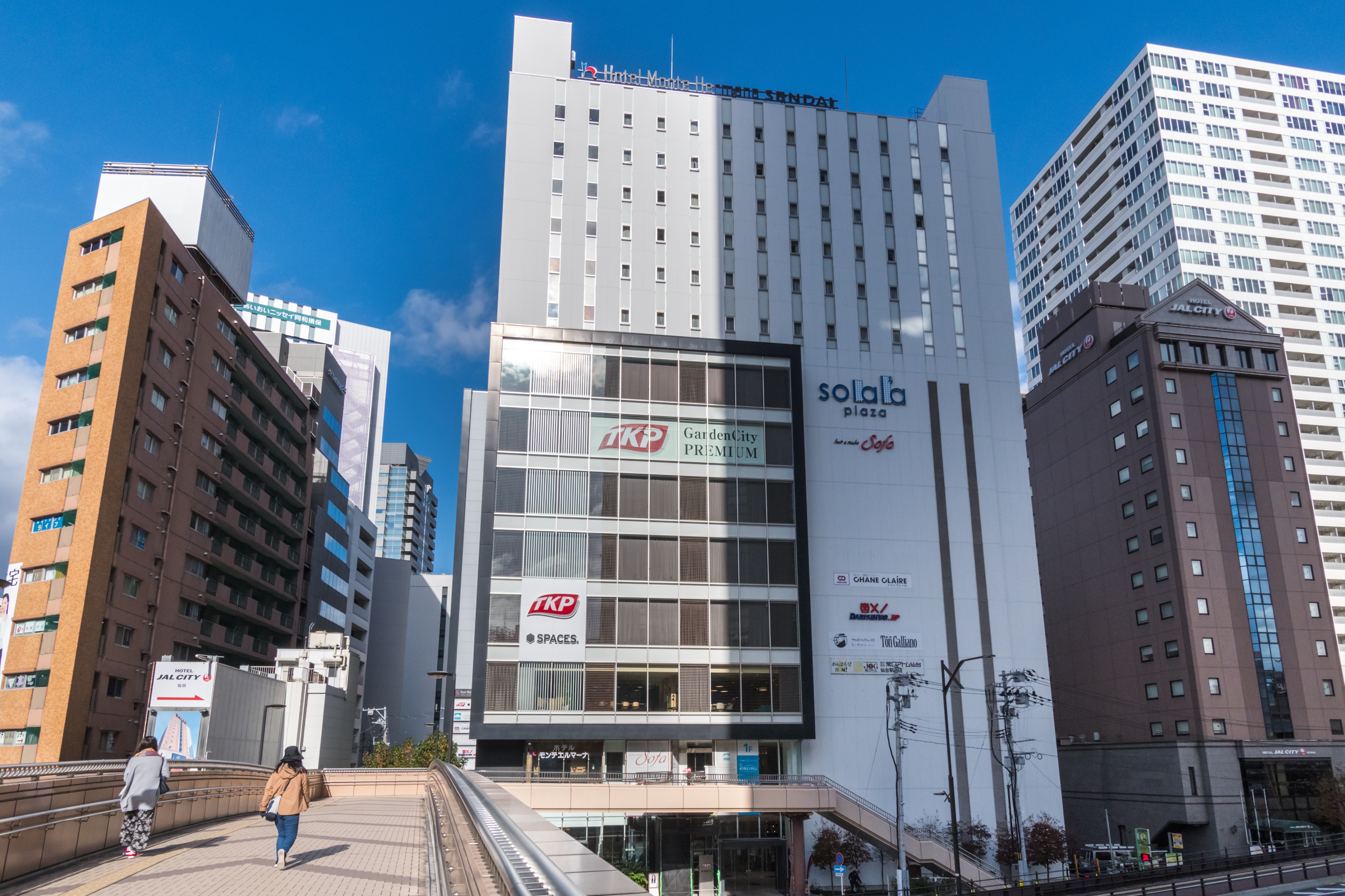 Spaces - Sendai, Solalaplaza image 1