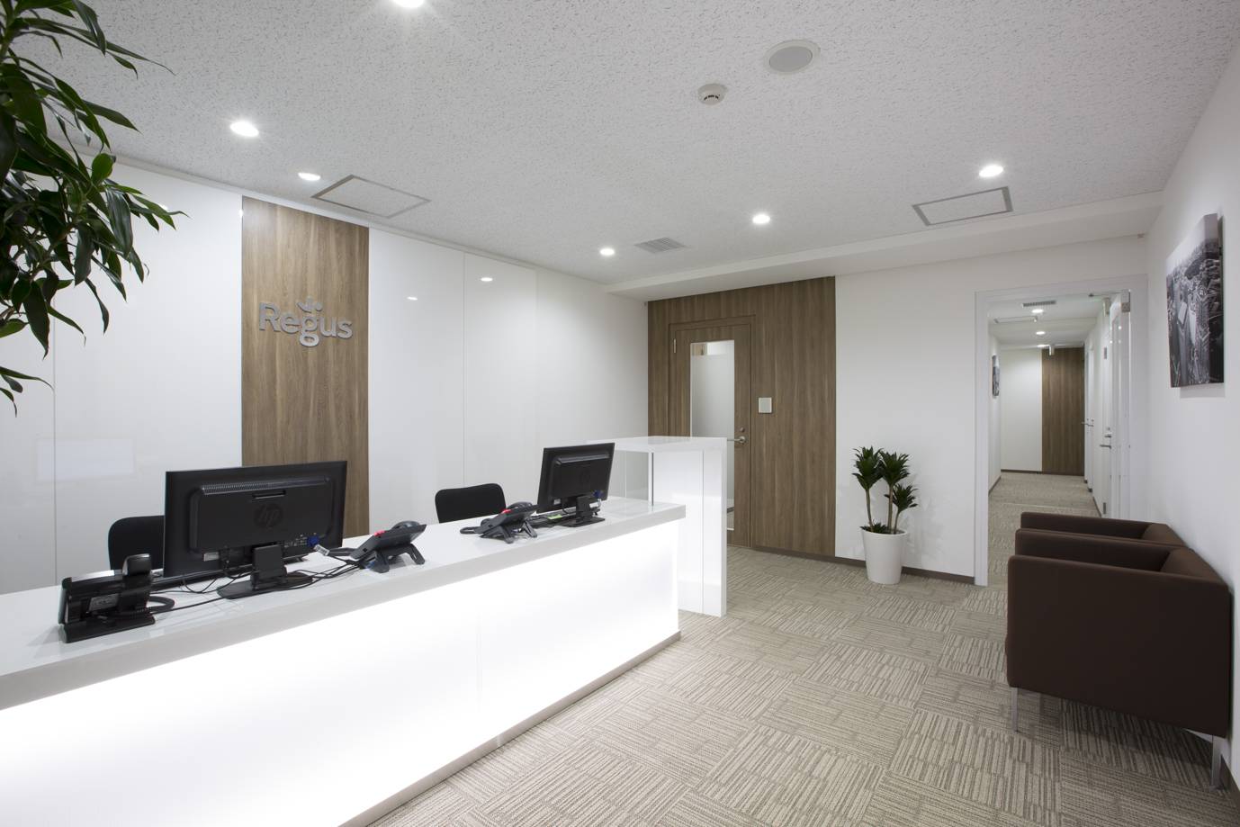 Regus - Kagawa, Takamatsu image 2