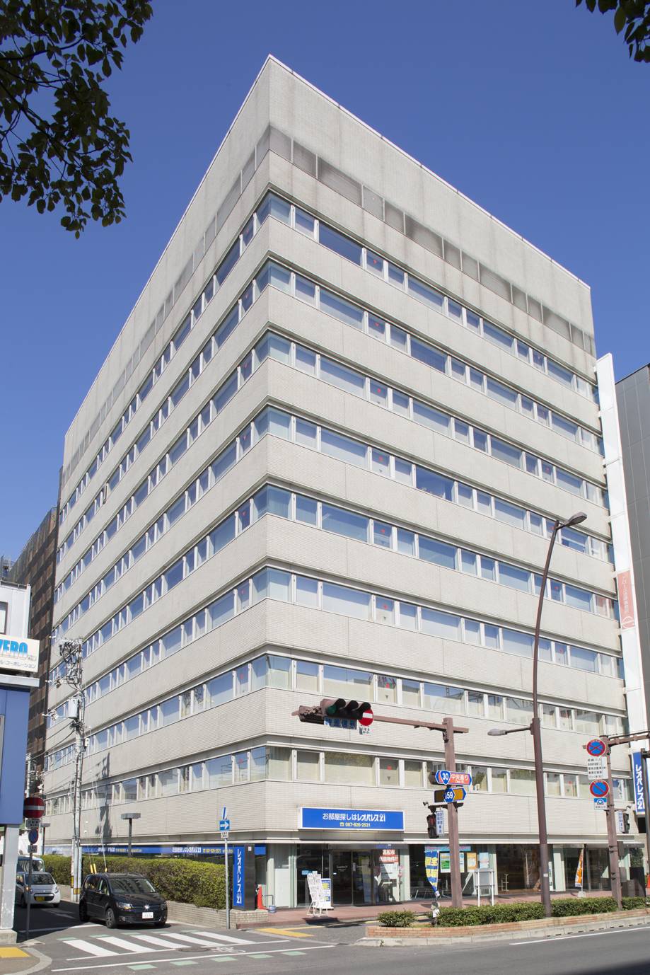 Regus - Kagawa, Takamatsu profile image