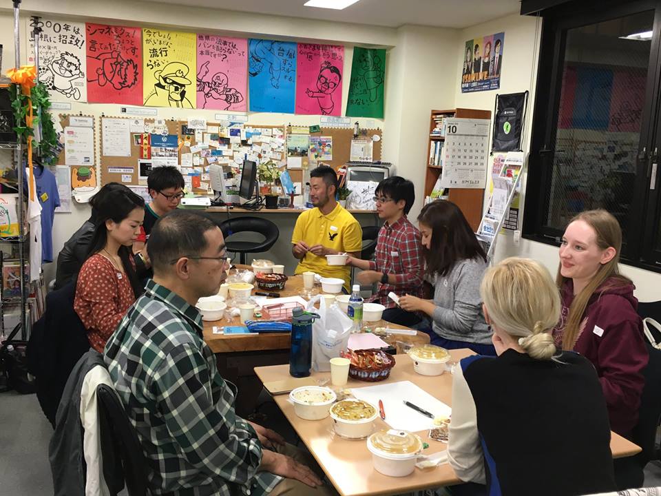 Somethingelse image 2