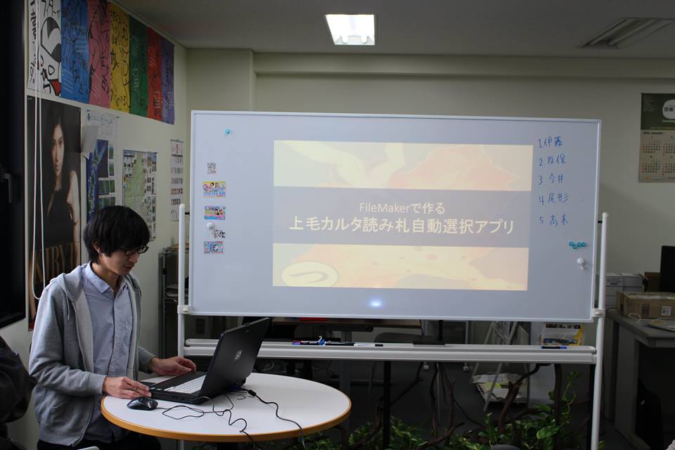 Somethingelse image 4