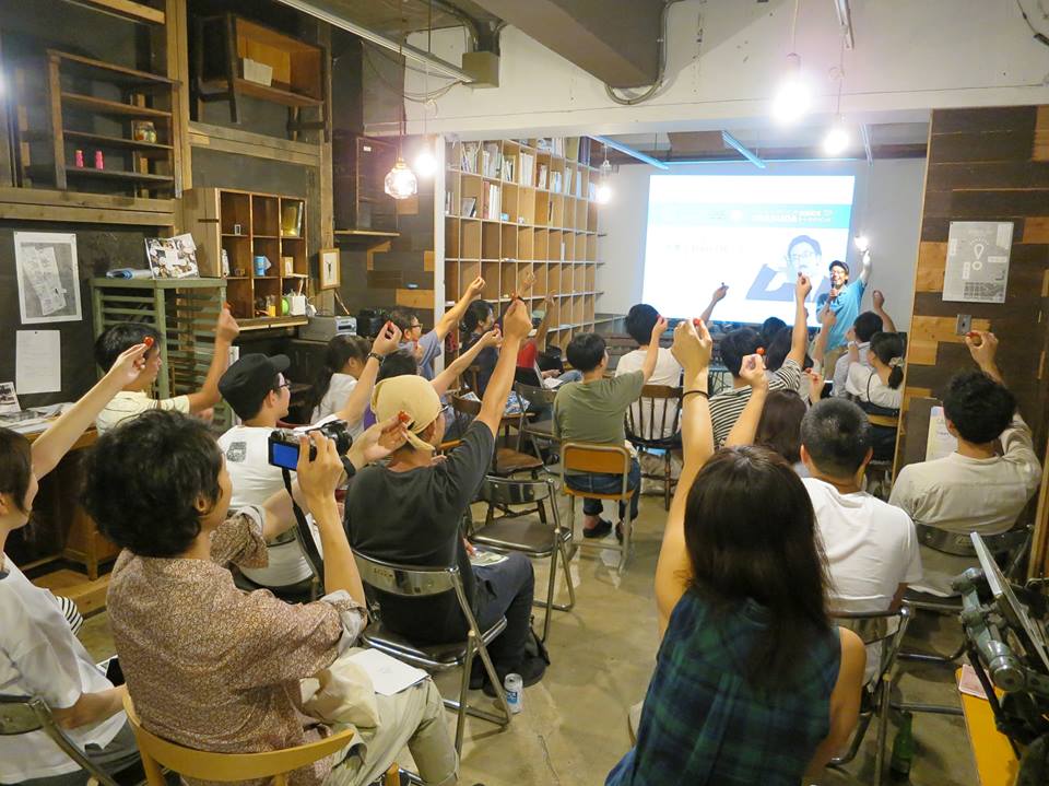 Co-Ba Takayama image 3