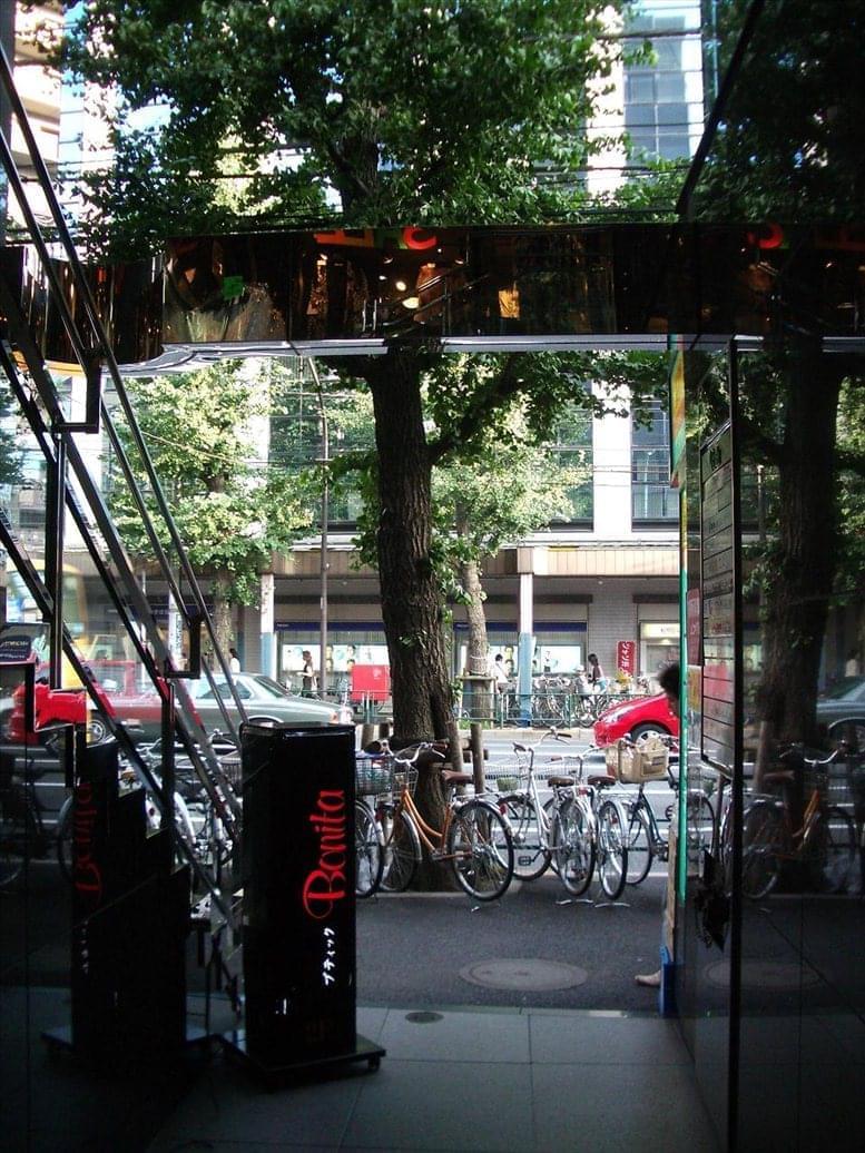 Tama Software image 2