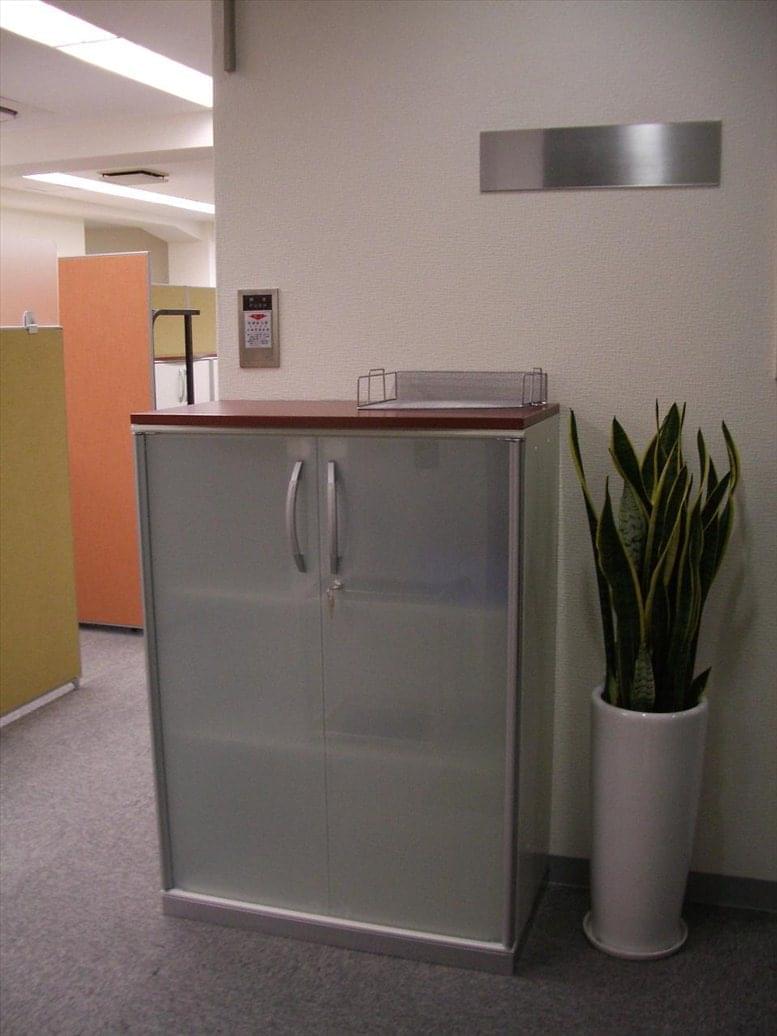 Tama Software image 4