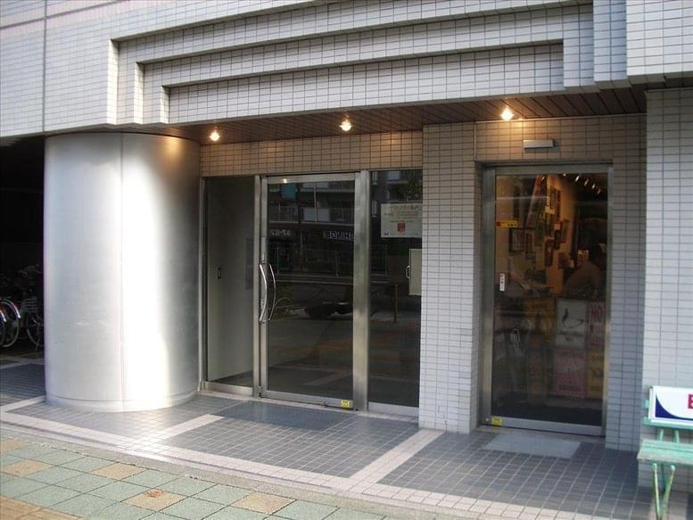 Tama Software image 2