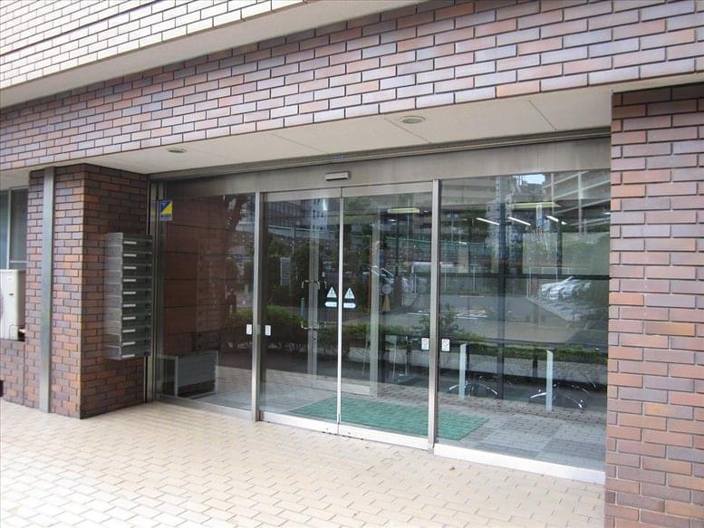 Tama Software image 2