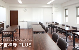 Academia Kichijoji Plus, Tokyo