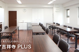 Academia Kichijoji Plus in Sagamihara, Japan Academia Kichijoji Plus, Sagamihara