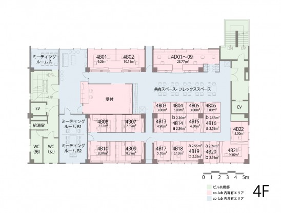 Co-Lab Taikanyama image 3