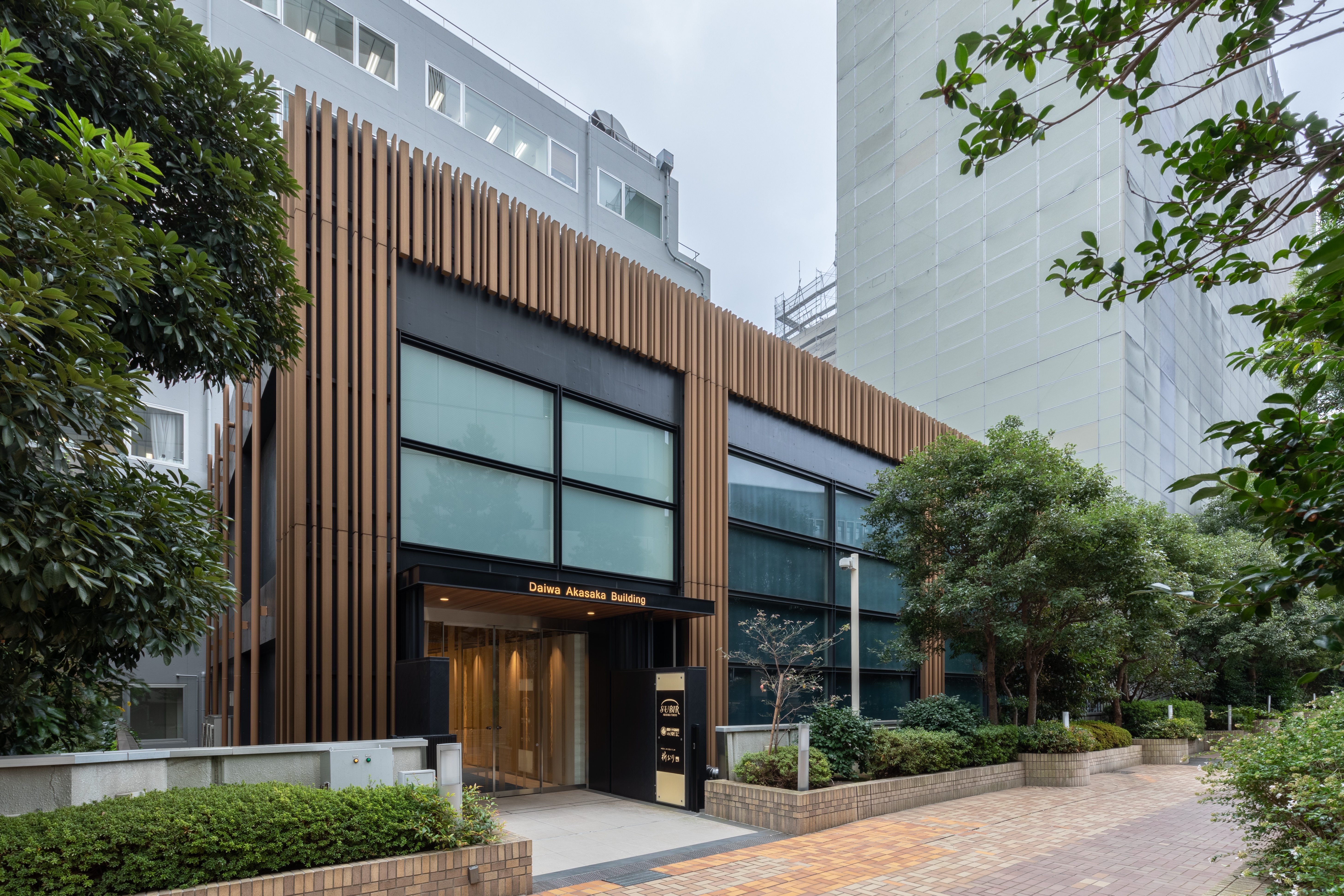 OpenOffice - Tokyo, Akasaka Business Place (Open Office) image 1