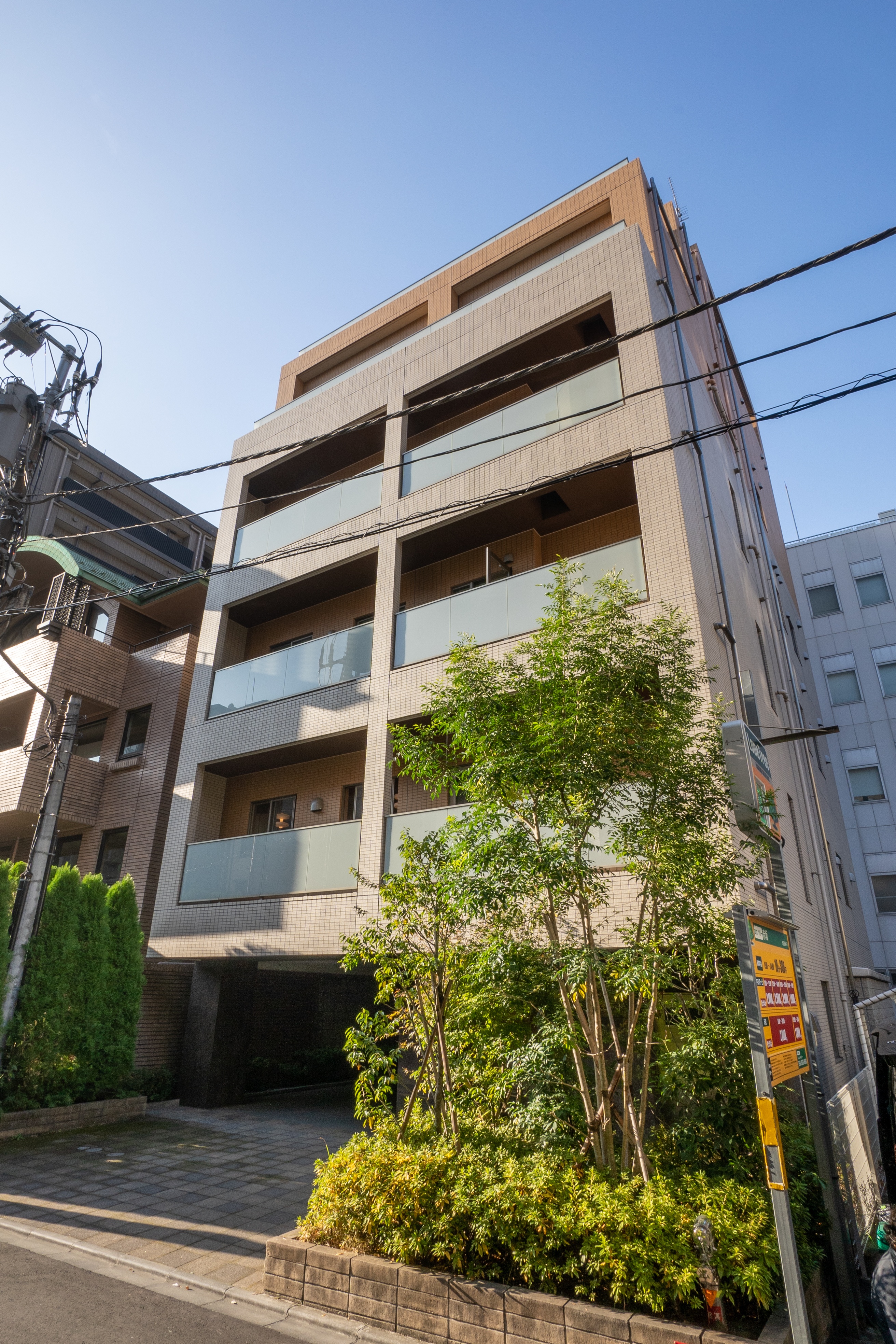 OpenOffice - Tokyo, Akasaka Mitsuke (Open Office) image 1