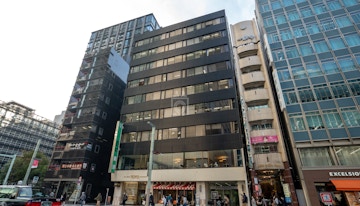 OpenOffice - Tokyo, Nihonbashi Central (Open Office) image 1