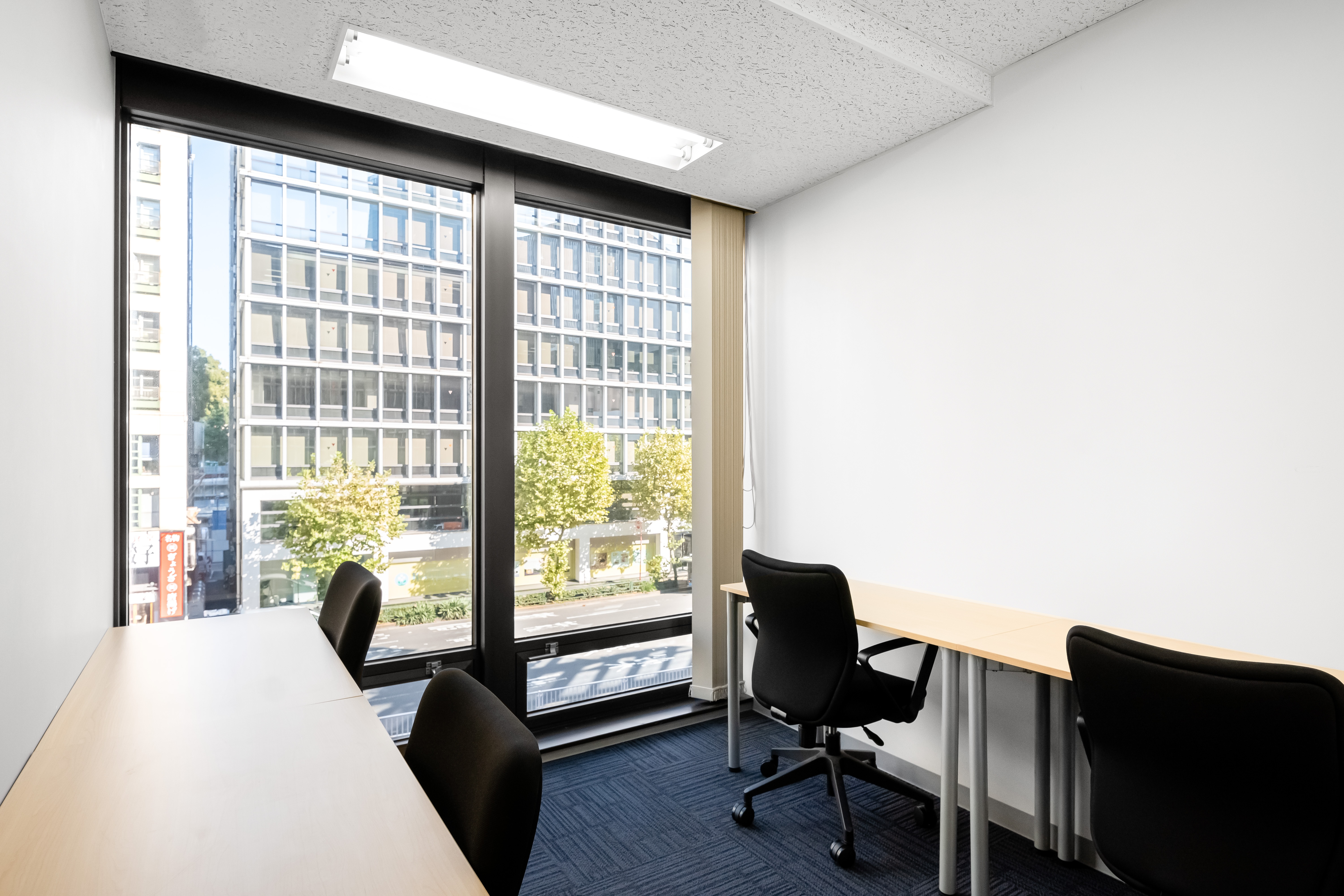 OpenOffice - Tokyo, Tameike-Sanno (Open Office) image 3