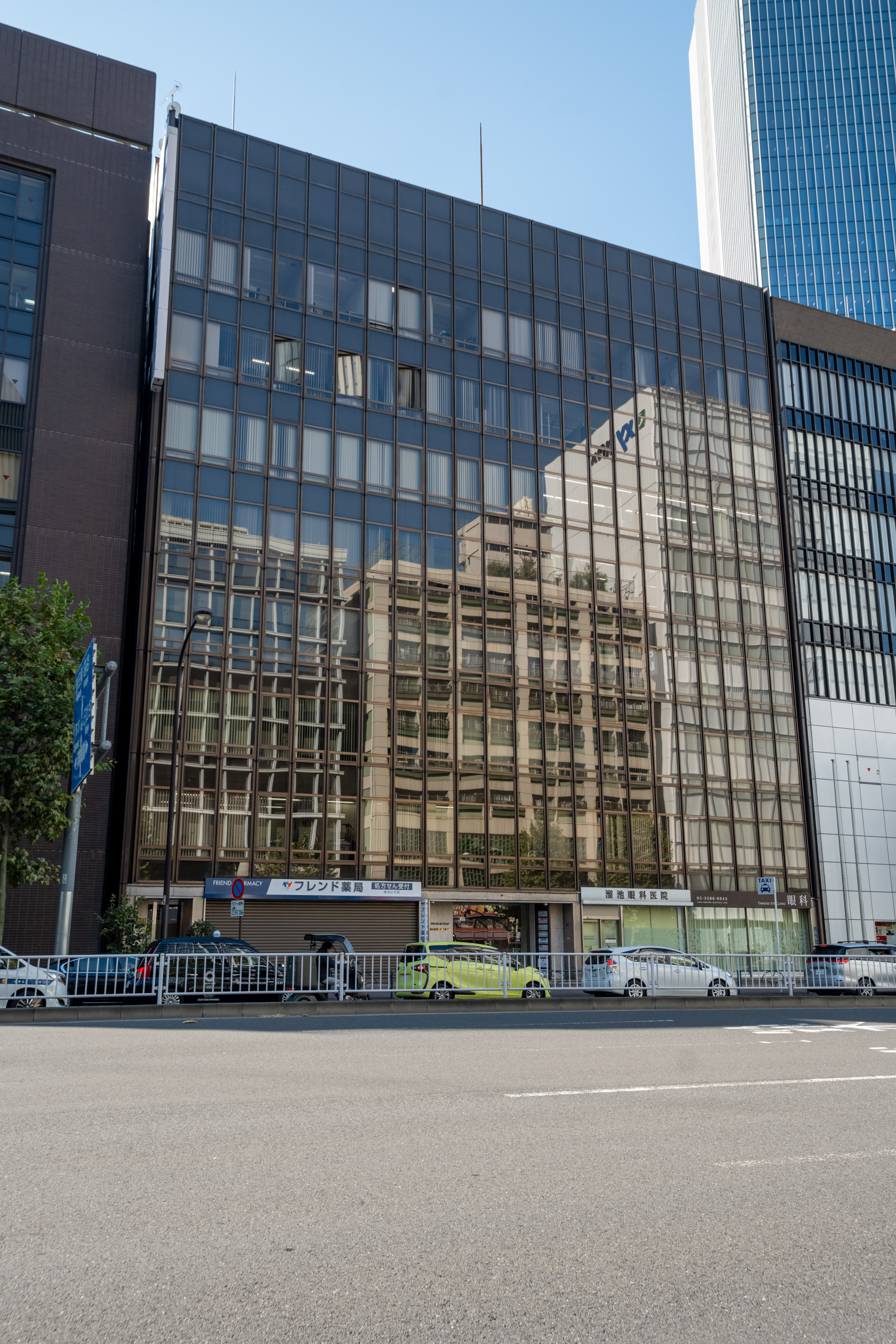 OpenOffice - Tokyo, Tameike-Sanno (Open Office) image 1