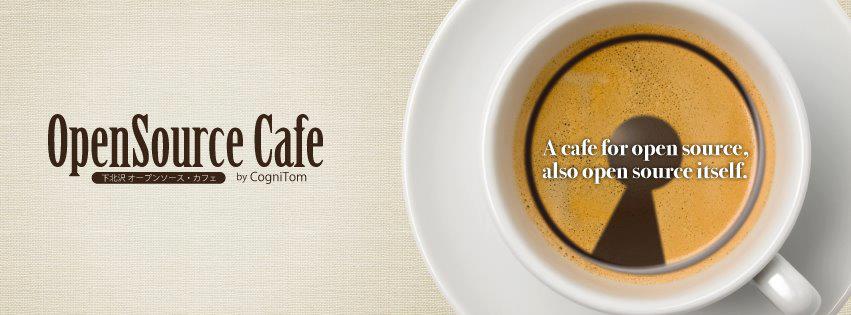 OSS Cafe profile image