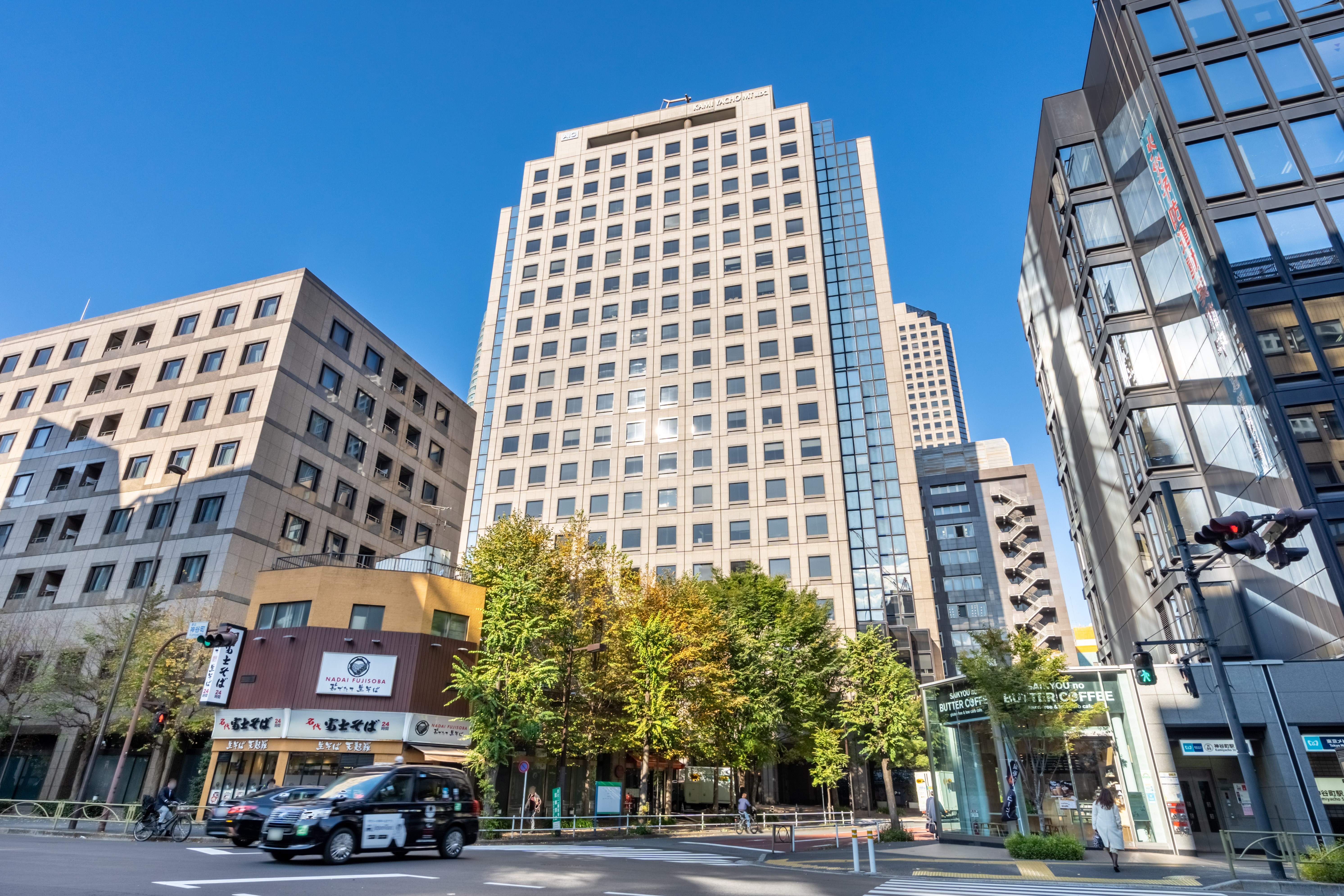 Regus - Tokyo Kamiyacho MT Building profile image