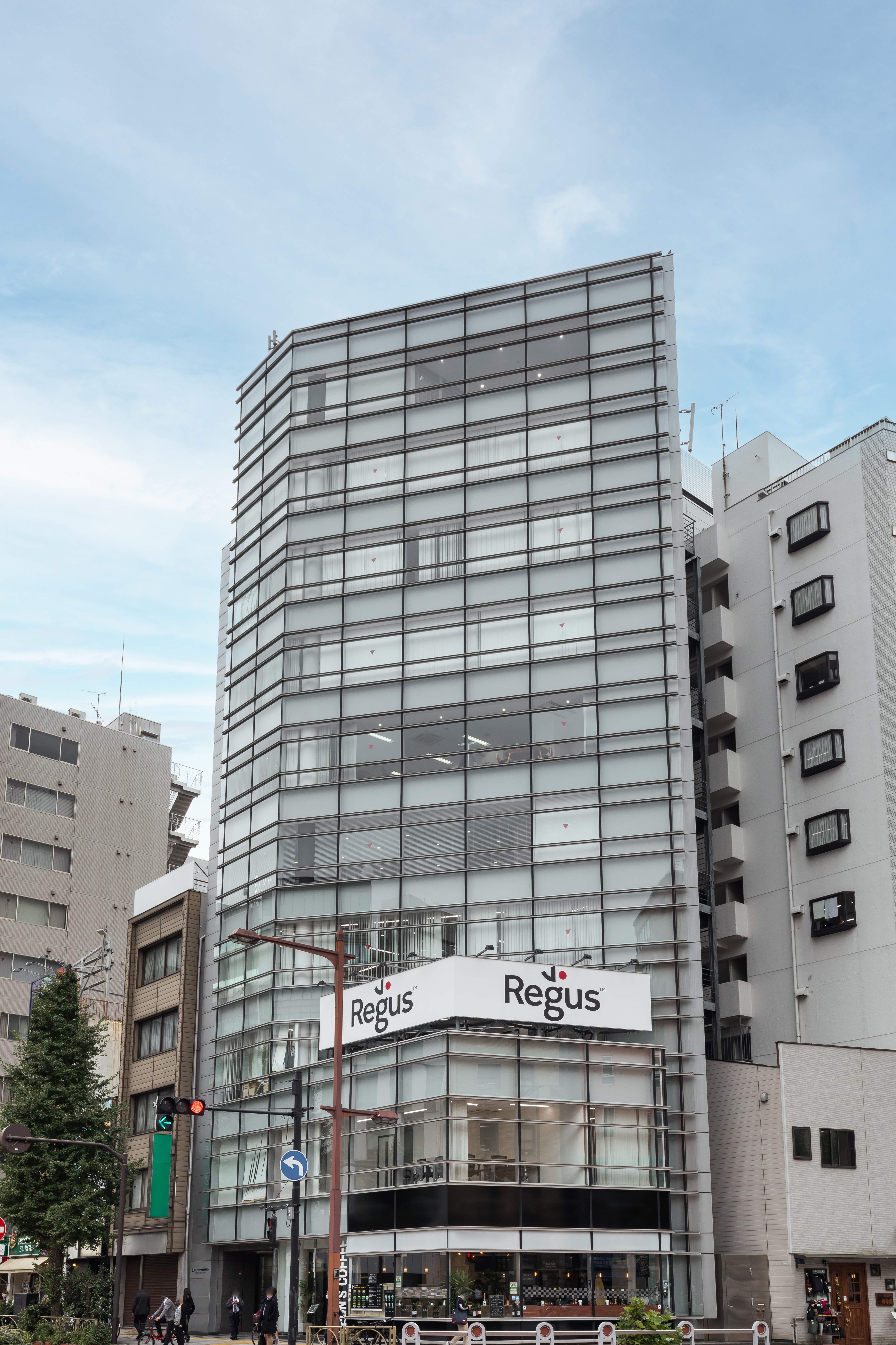 Regus - Tokyo, Kanda image 1